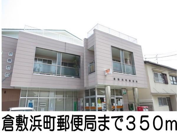 ロード　ハママチＢ(郵便局)
