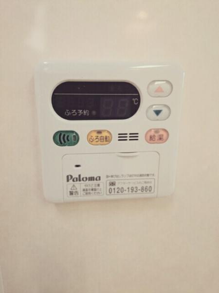 グレイス　アベニューＡ