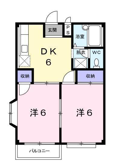 エルディムナガヤマ