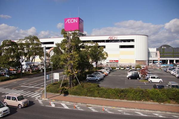 エルディムナガヤマ(イオンモール倉敷)