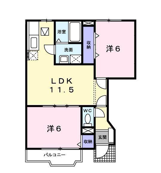 プチ・ユニオン