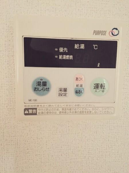 レーベン中畝　Ｄ