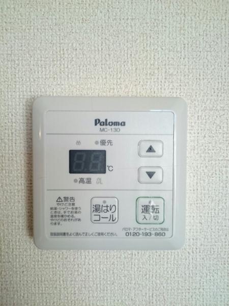 クレストール山崎