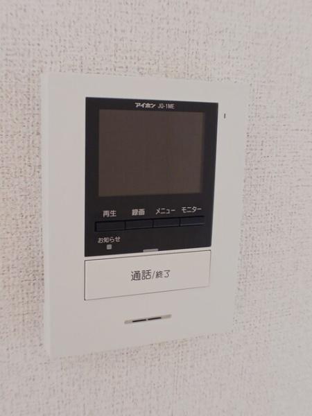 チェリーフレグランス