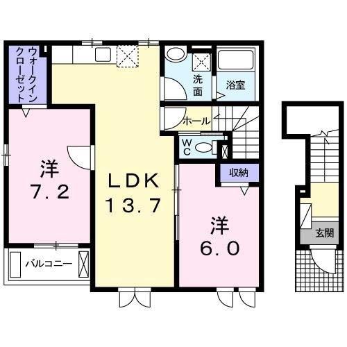 アンシャンテ