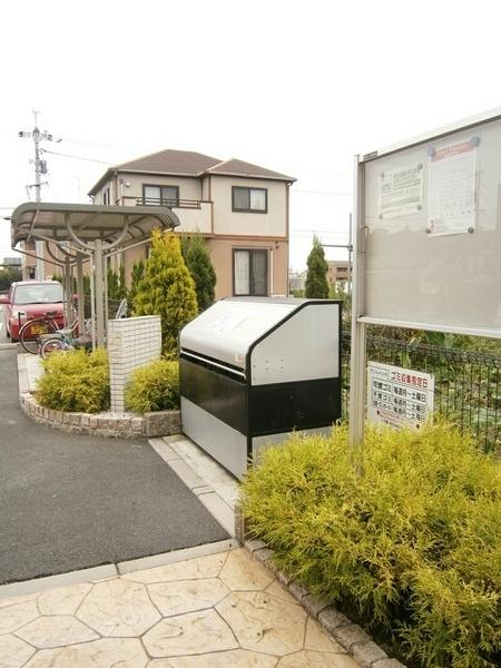 アンシャンテ
