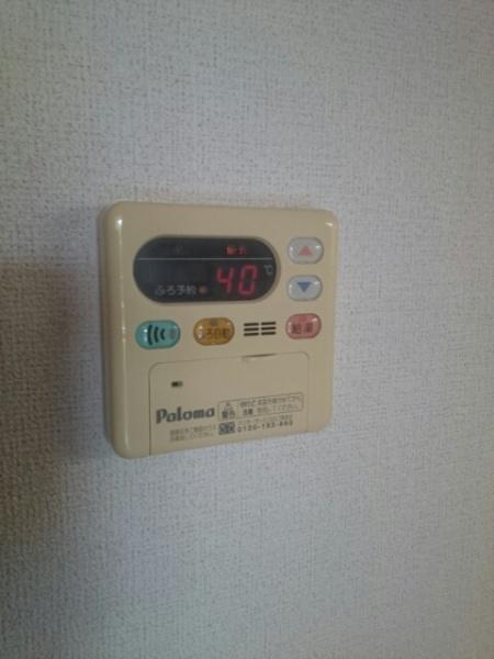 メゾンドソレイユ　Ａ