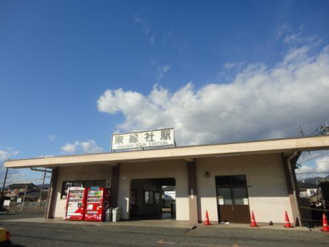 シャルマンフルール・1 B(東総社駅(JR吉備線))