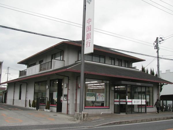 シャルマンフルール・1 B(中国銀行総社東支店)