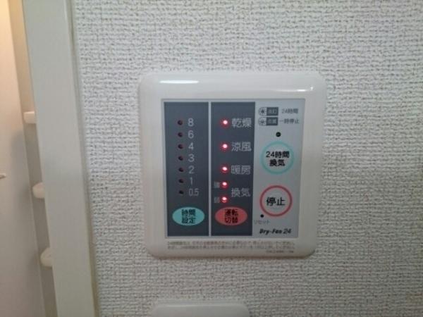 シャルマンフルール・１　Ｂ