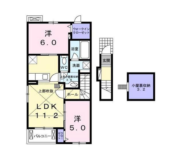 ハイランドヴィレッジ２Ａ