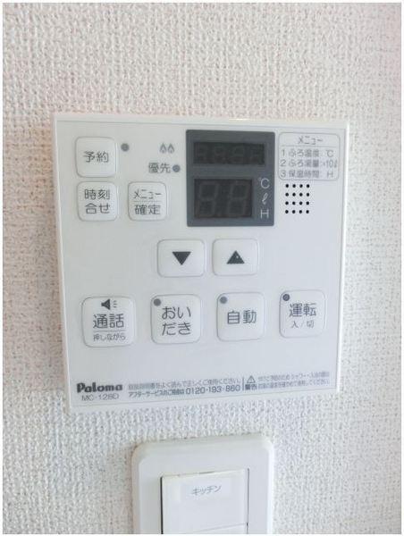 リッチ　チェリー