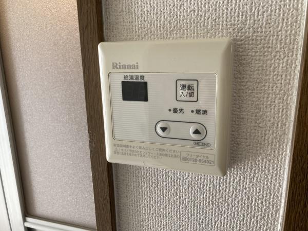 ニューシティアベニューA