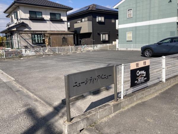 ニューシティアベニューA