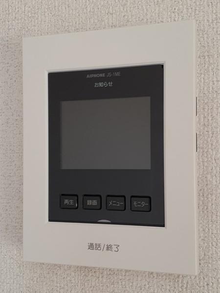 シャンロジュマン
