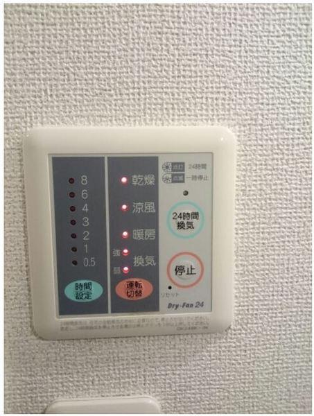 エピナール　ララＢ
