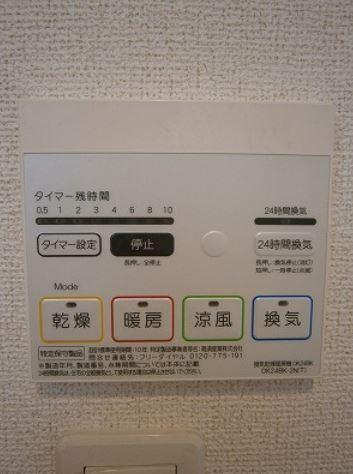 ベルカーサＢ