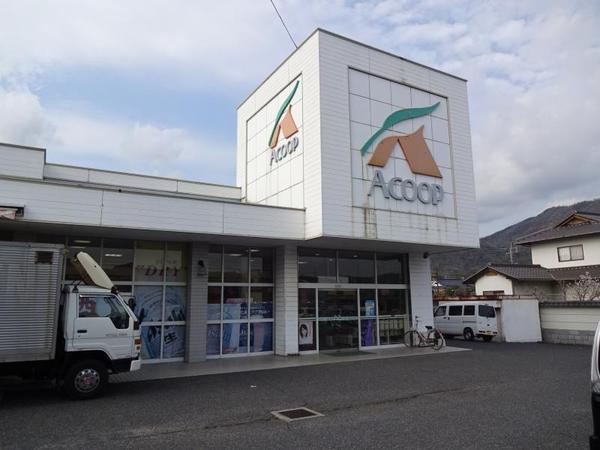 アルドーレＳ(Aコープ矢掛店)