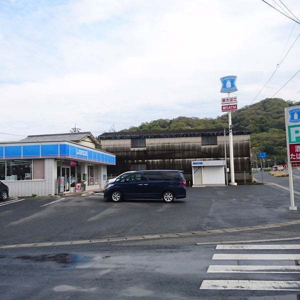 アルドーレＳ(ローソン矢掛本陣店)