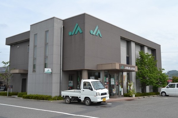 プラシードB(JA岡山西山手支店)