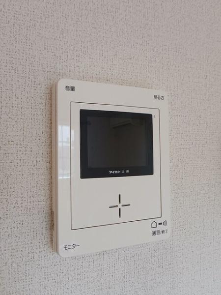 リトルツリーフィールド