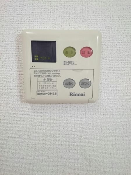 セレッソ3