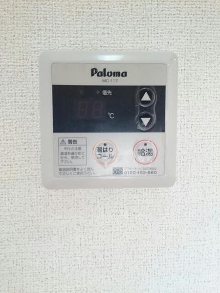 フェリーチェルーナ