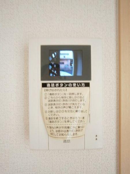 ベル・アンジュ