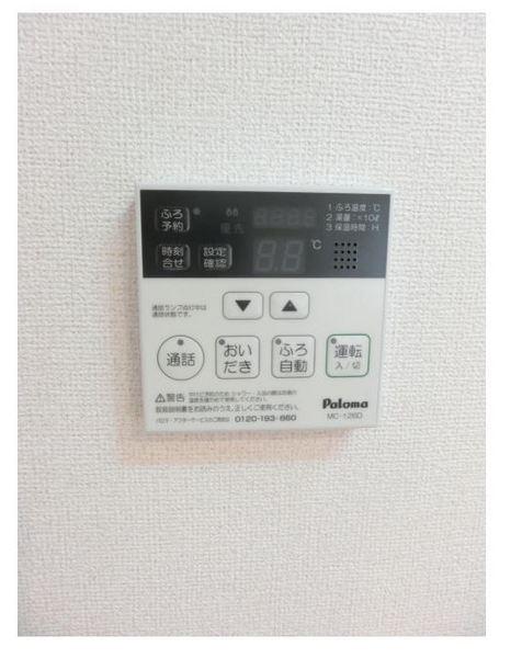 シェモアＡ