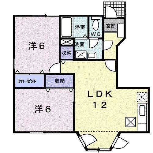 エスポワール２１