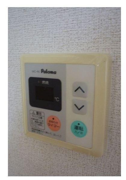 ツインシャトーＡ
