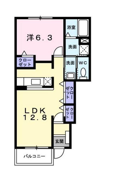 クリスタルローズ　Ａ棟