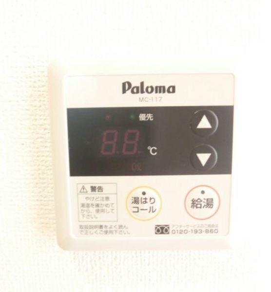 グランパス吉備