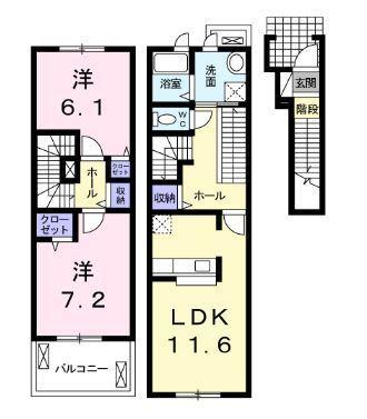 パステル　ユニオン