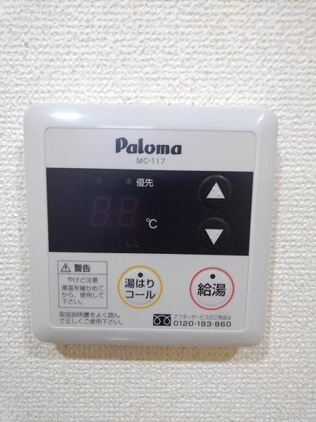 クラール大高　Ｂ棟