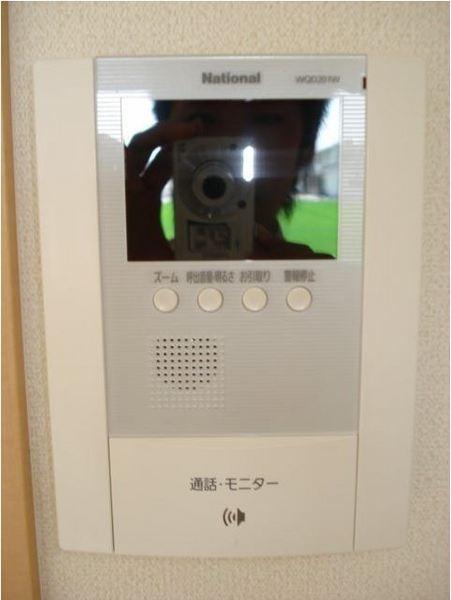 プロスペリティー