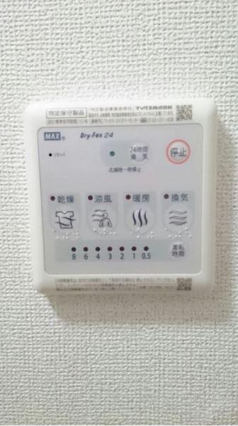 ブルグ中林