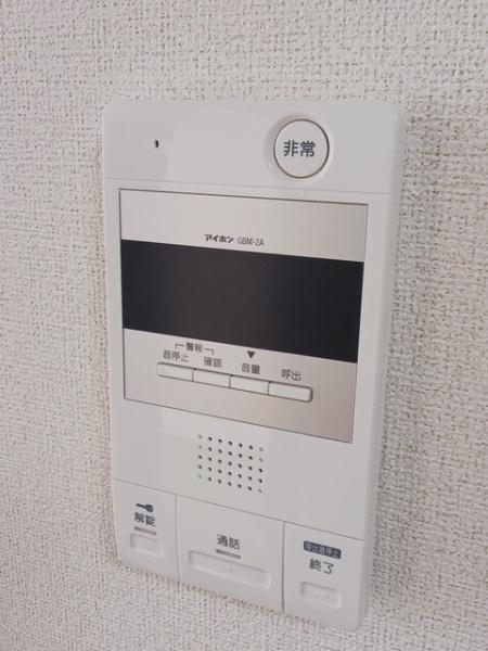 グランパス２１