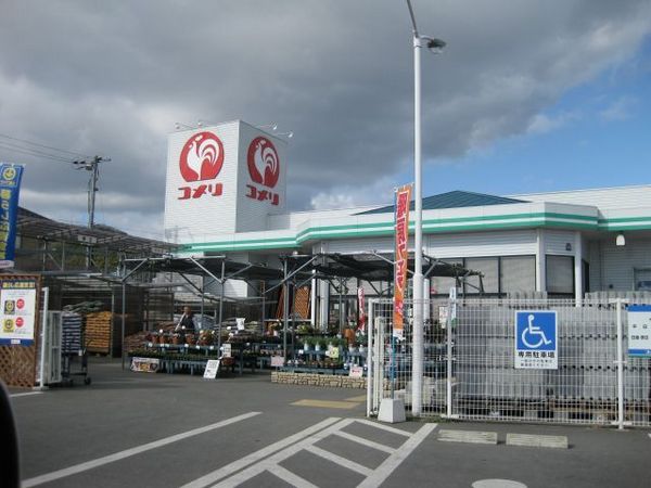 ニューシティ黒崎(コメリハード＆グリーン勇崎店)