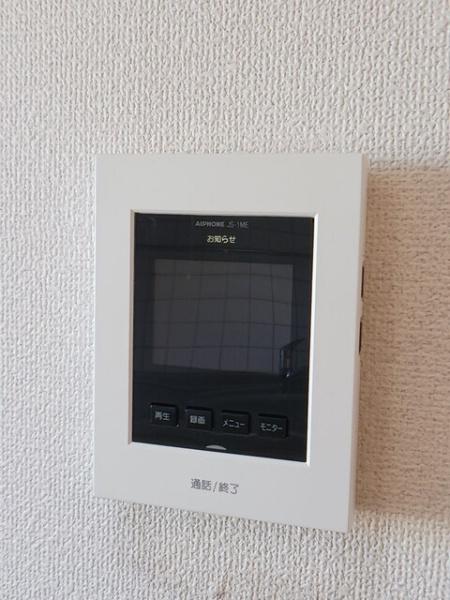 エリアール