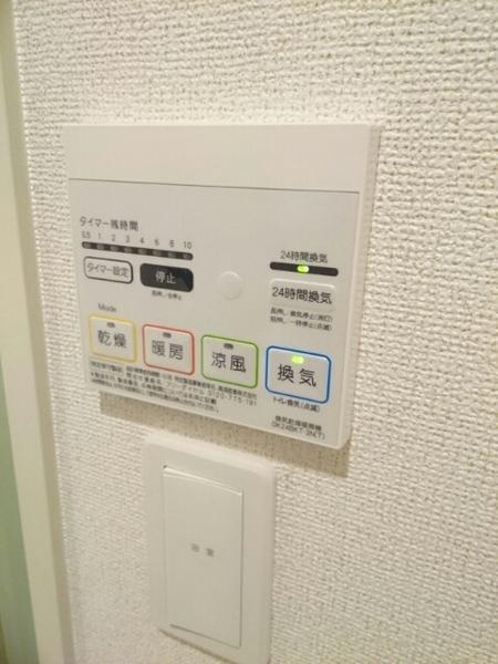 シャンパーニュ