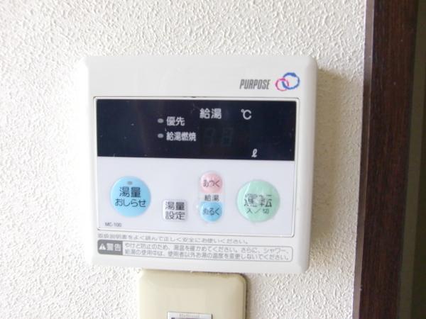 宮原マンション福井