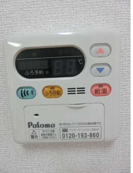 シャルマンジャン３Ｃ