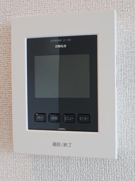 エピナール　ララＡ