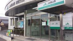 フォレスト K(JA岡山西清音支店)