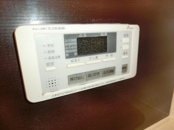 SUBURB　TERRACE　黒崎新町