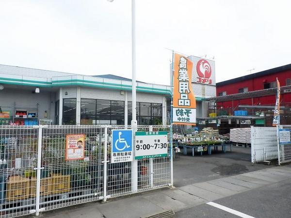 サンシャインA(コメリハード&グリーン金光店)