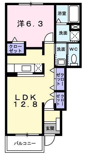 クリスタルローズ　Ａ棟