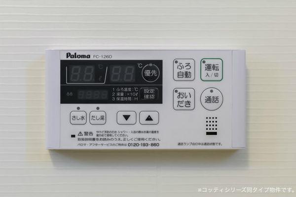 レジェンド　Ａ