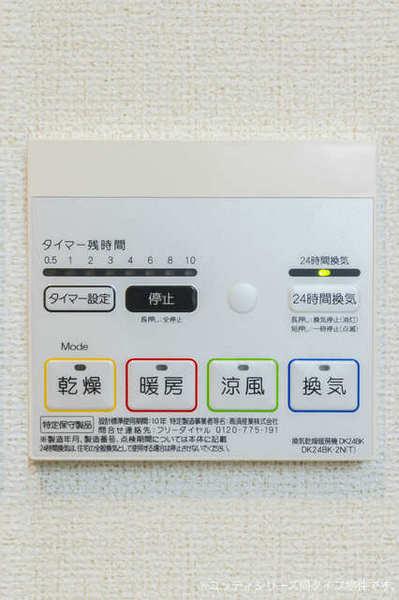 レジェンド　Ａ